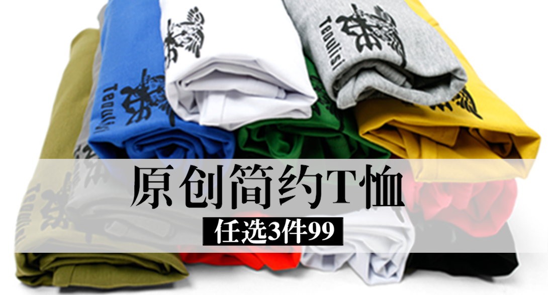 1090*587尺寸
