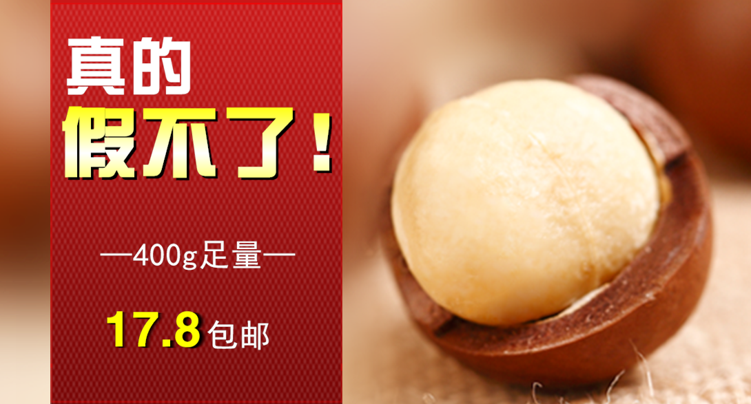 1090*587尺寸
