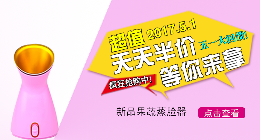1090*587尺寸