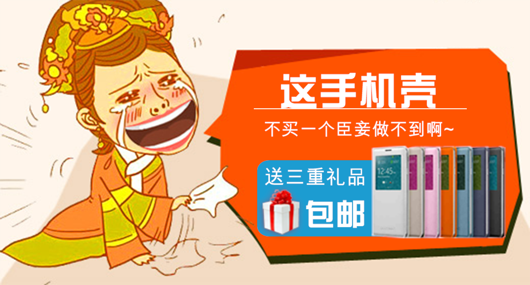 1090*587尺寸
