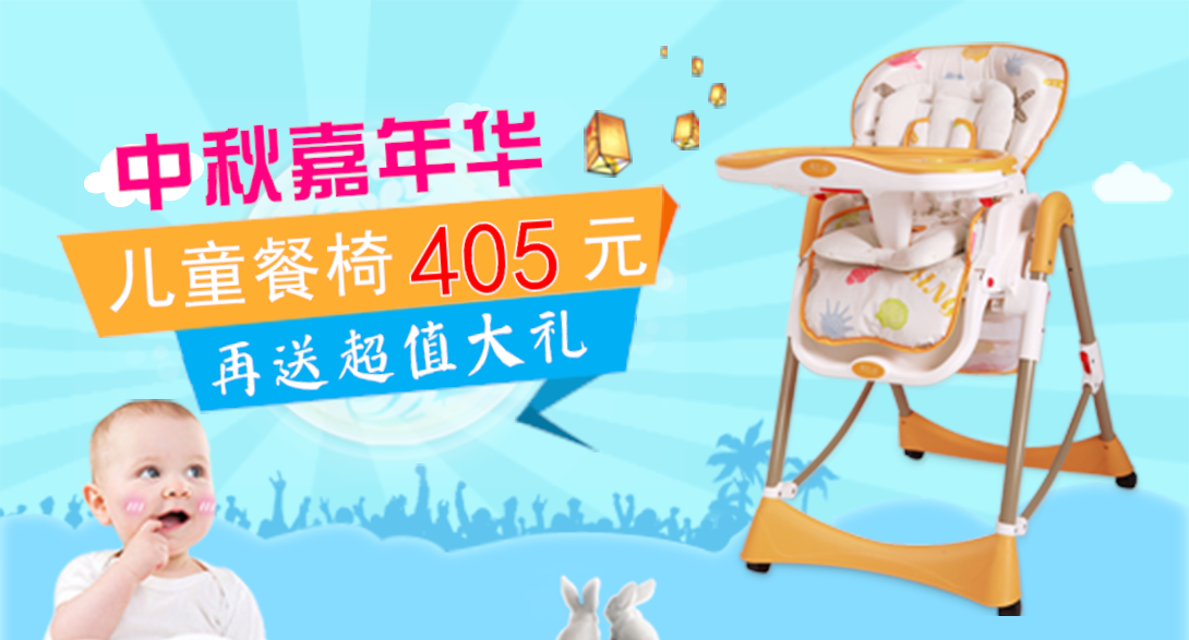 1090*587尺寸