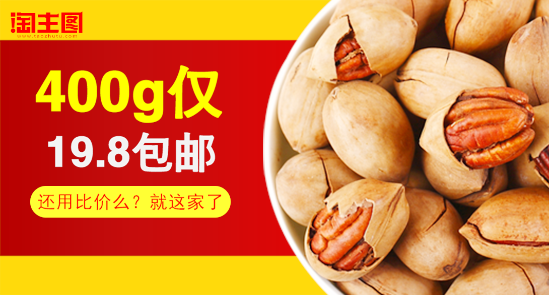 1090*587尺寸
