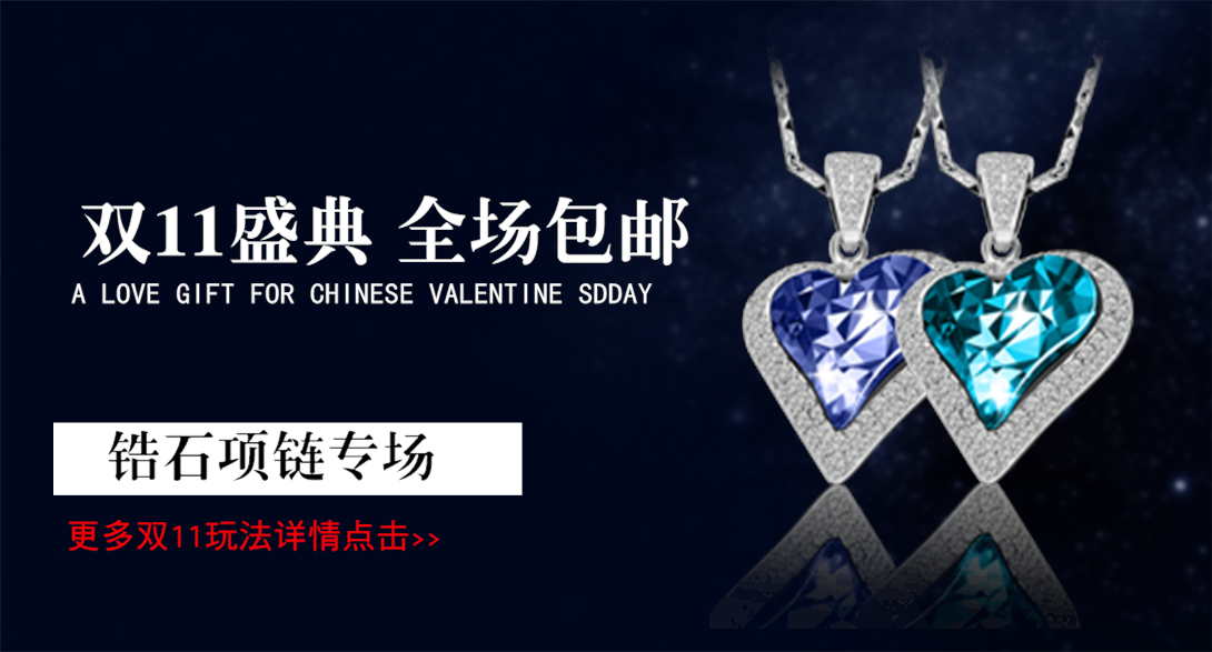 1090*587尺寸