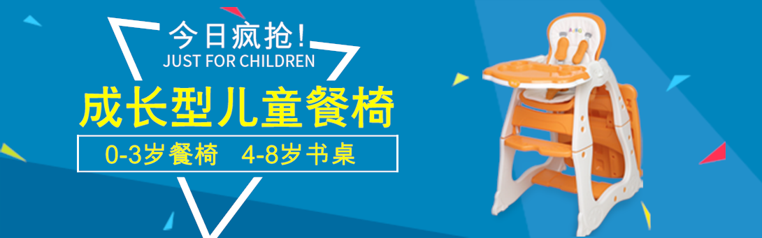 1090*341尺寸