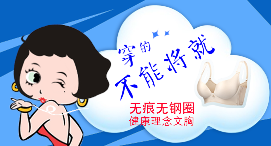 1090*587尺寸