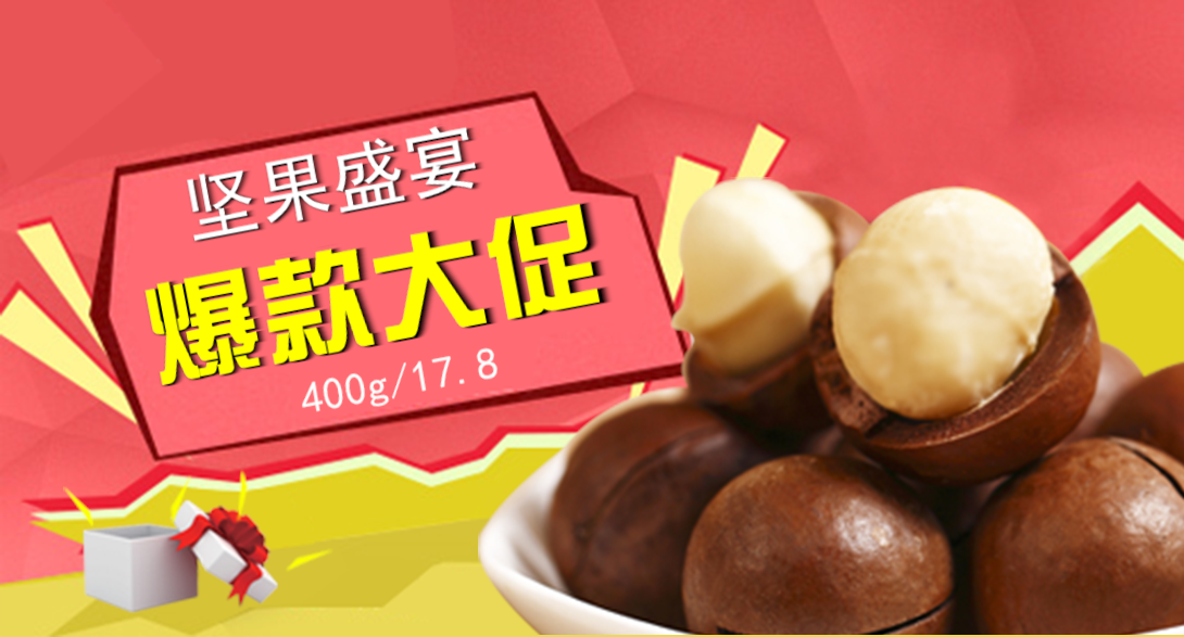 1090*587尺寸