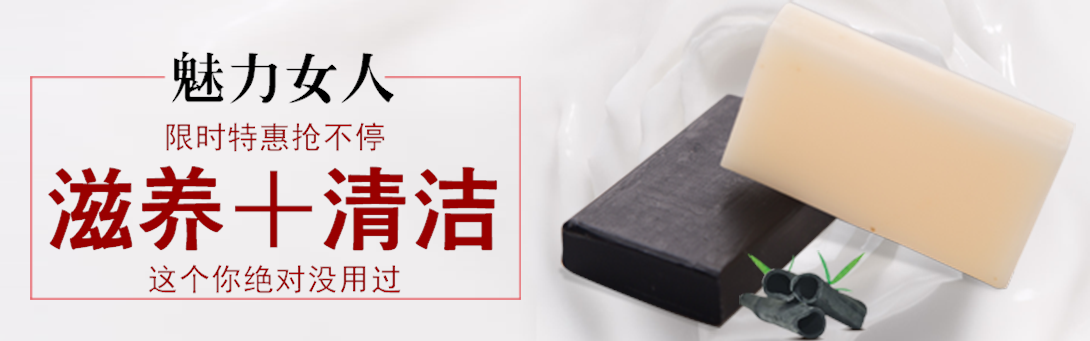 1090*341尺寸