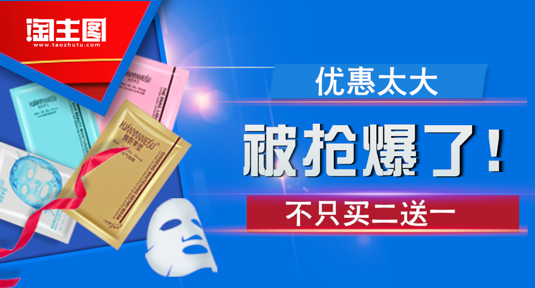 1090*587尺寸