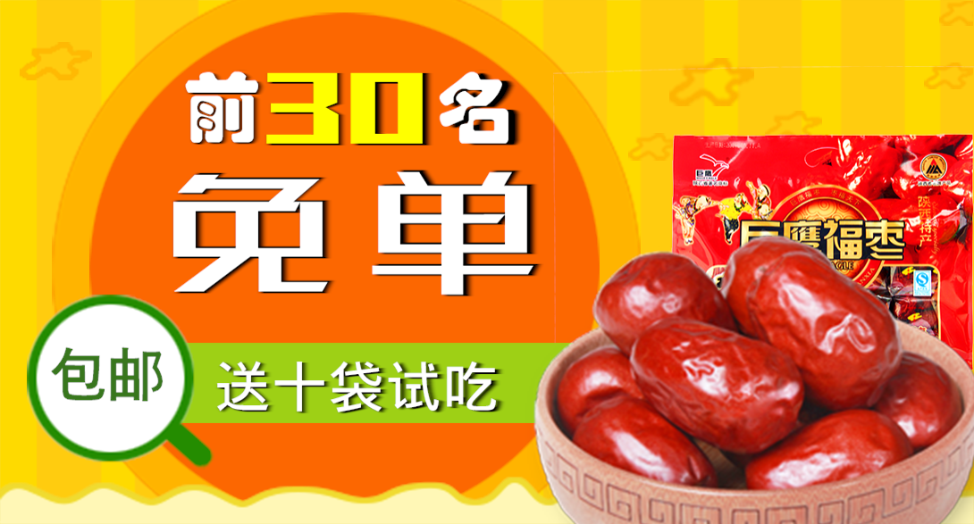 1090*587尺寸