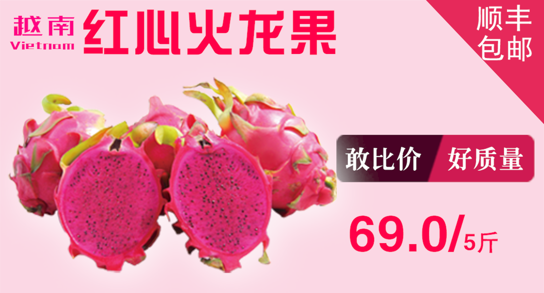 1090*587尺寸