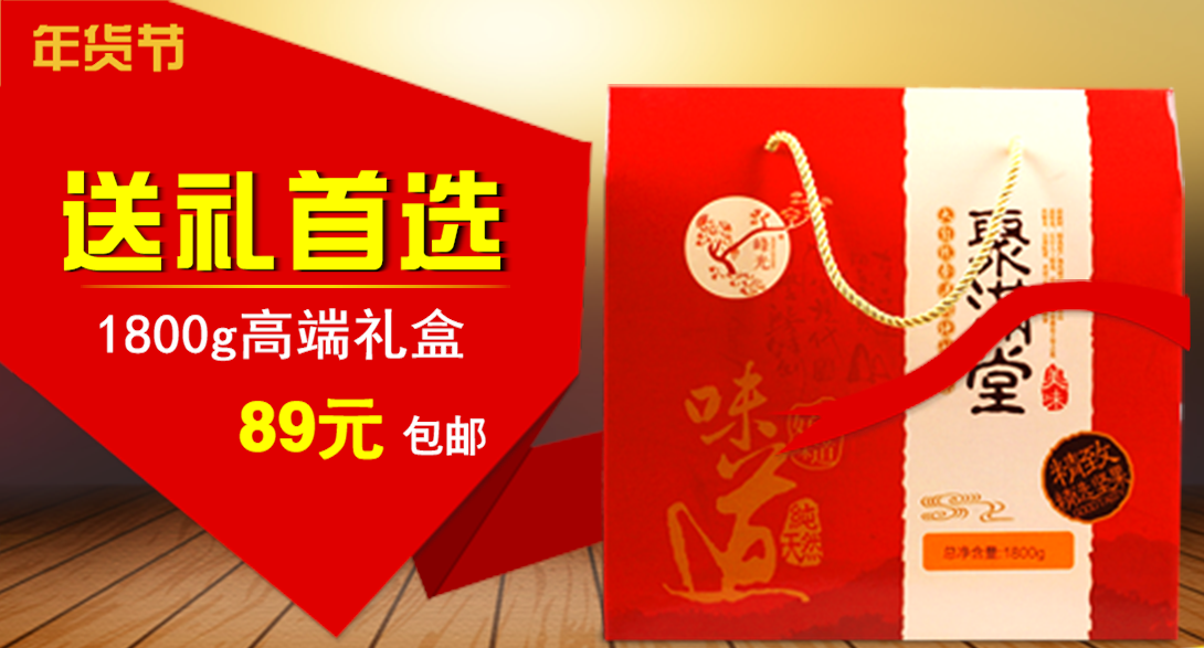 1090*587尺寸