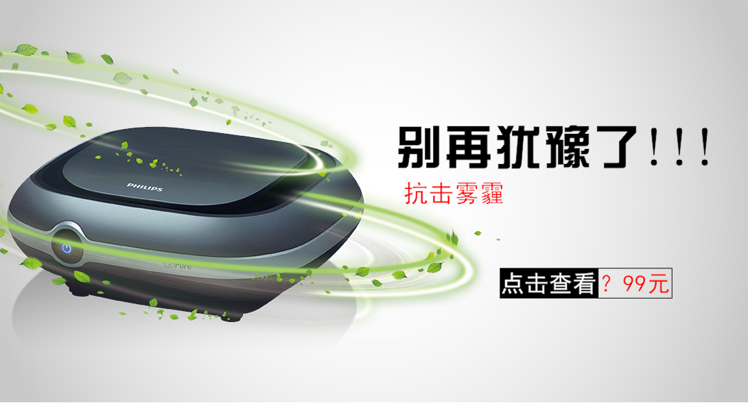 1090*587尺寸