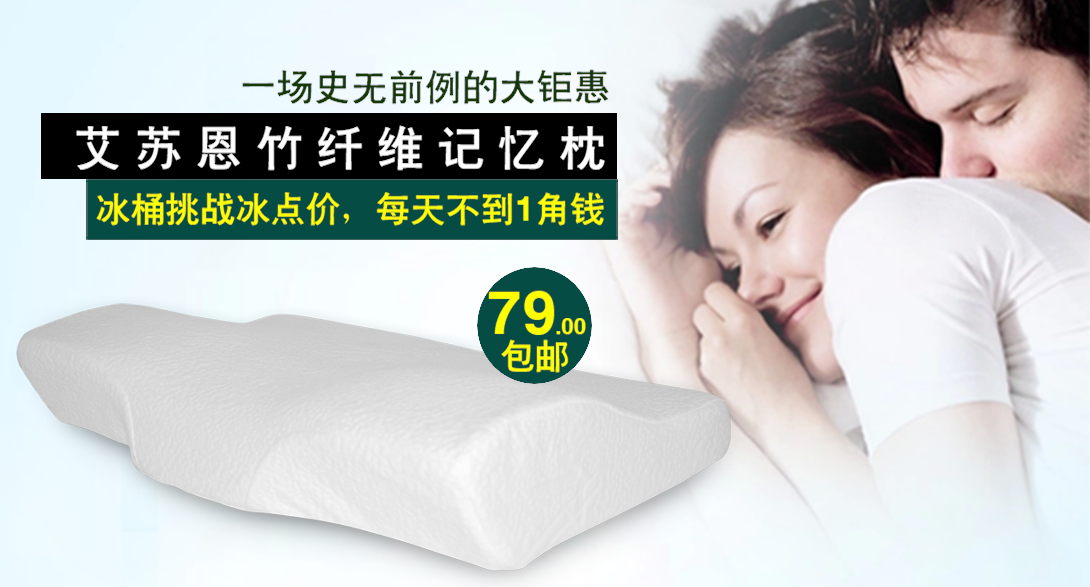 1090*587尺寸
