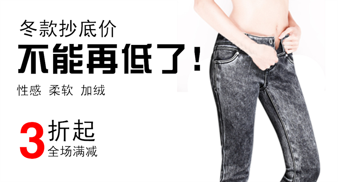 1090*587尺寸