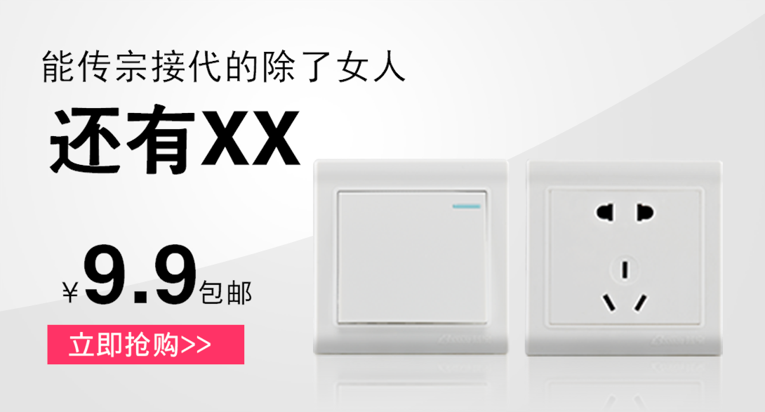 1090*587尺寸