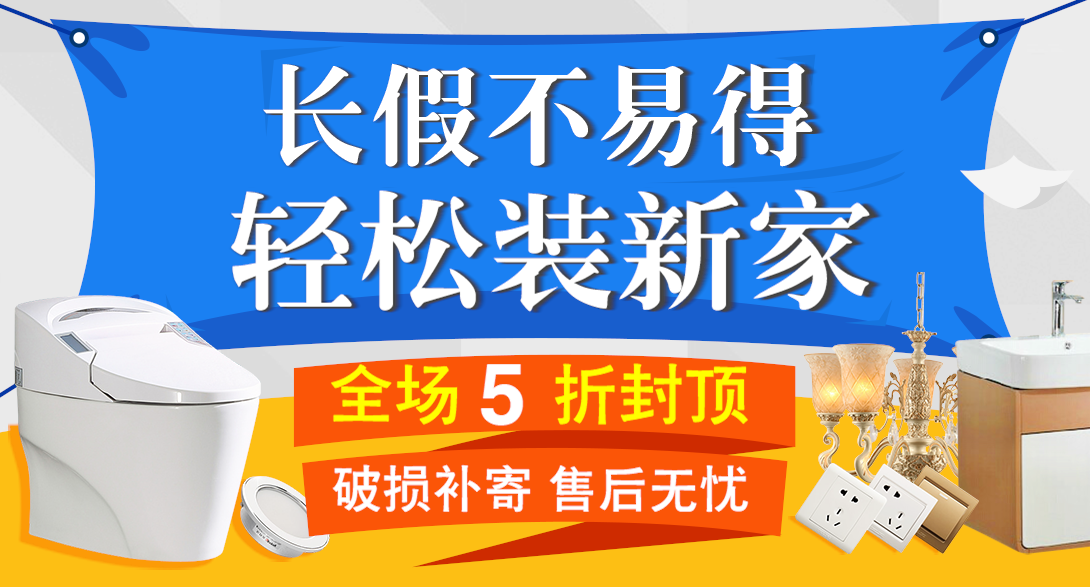 1090*587尺寸