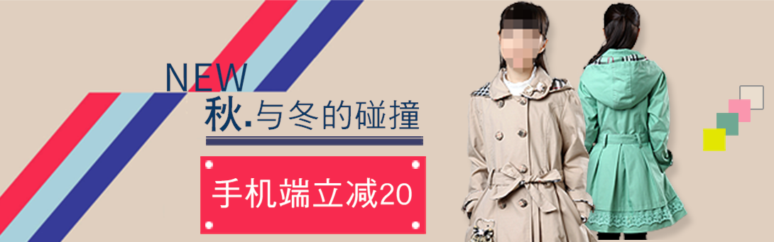 1090*341尺寸
