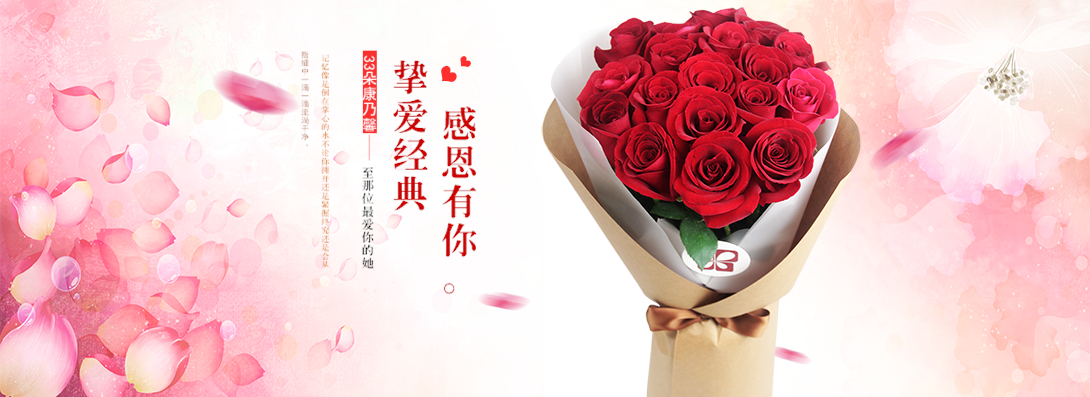 1090*397尺寸