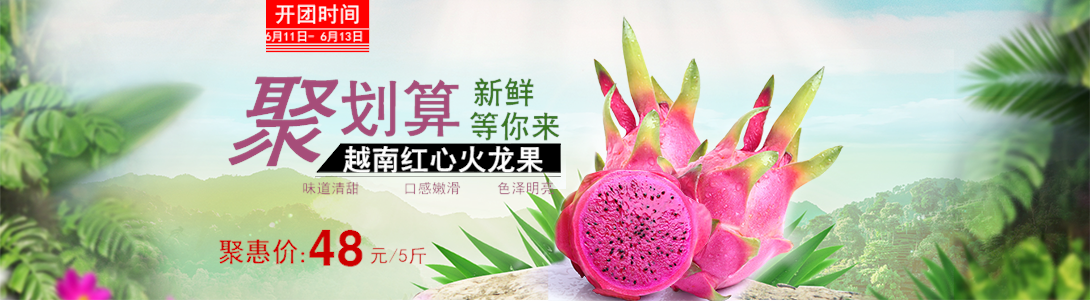 1090*301尺寸