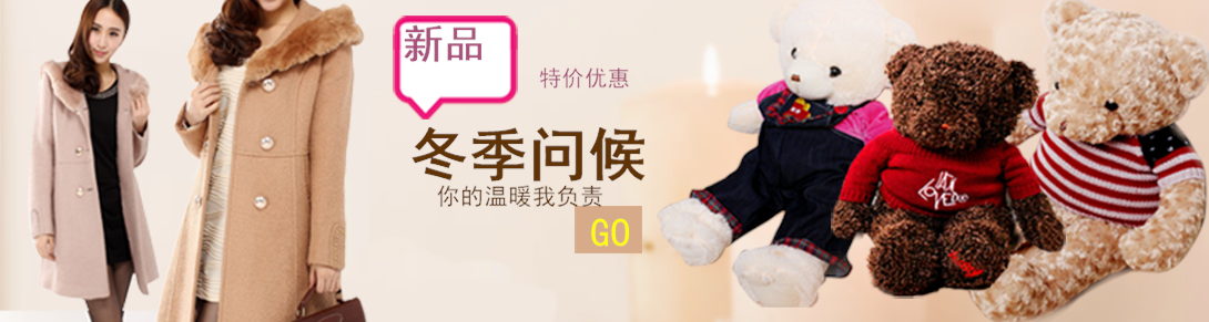 1090*291尺寸