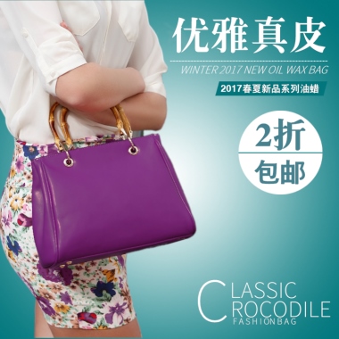 CLASSICROCODILEF A S H I ON B A GWINTER 2017 NEW OIL WAX BAG 2折包邮2017春夏新品系列油蜡优雅真皮