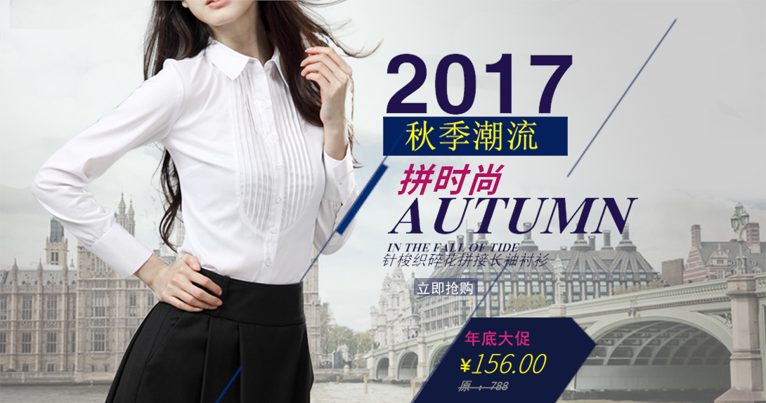 1090*574尺寸