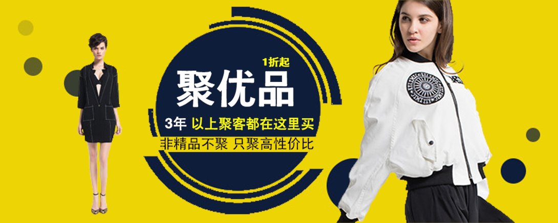 1090*436尺寸
