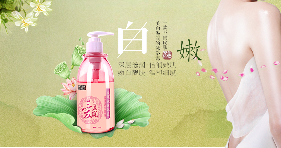 1090*574尺寸