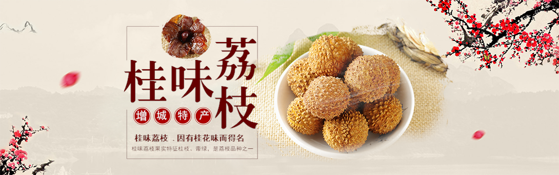 1090*341尺寸