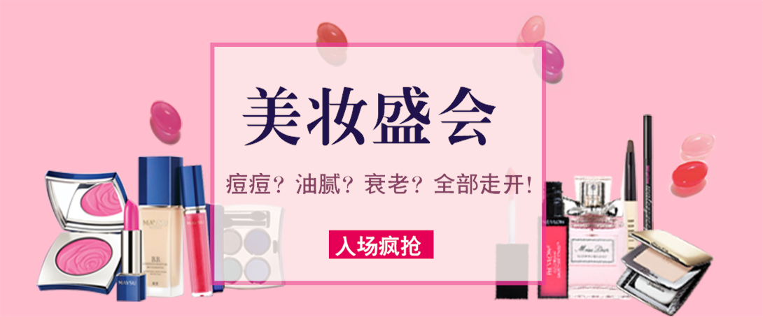 1090*454尺寸