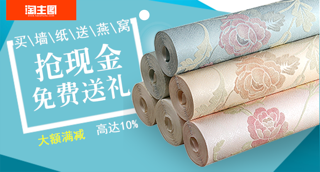 1090*587尺寸