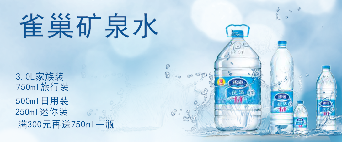 1090*455尺寸