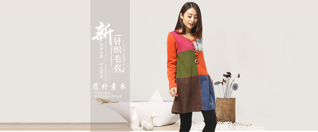 1090*454尺寸