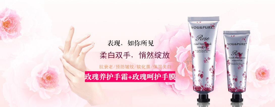 1090*426尺寸
