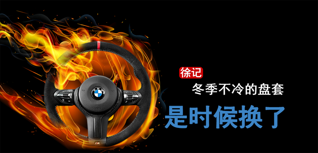 1090*526尺寸