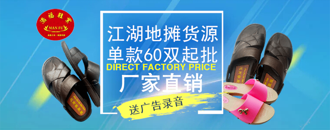 1090*430尺寸