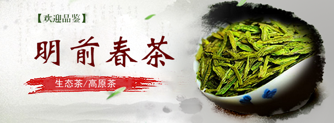 1090*404尺寸