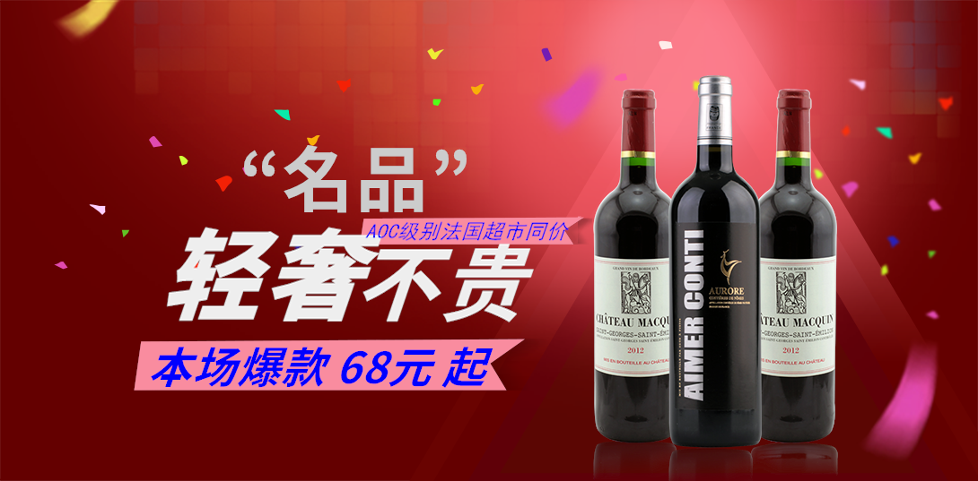 1090*537尺寸