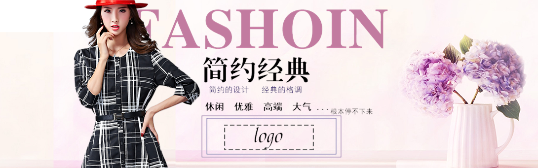 1090*341尺寸