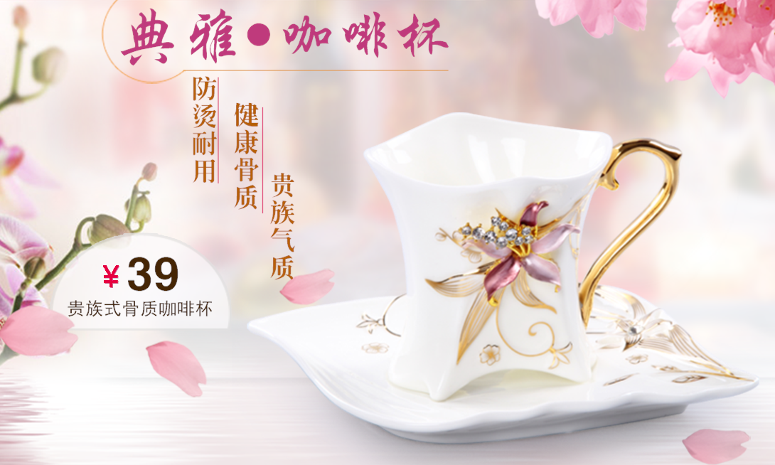 1090*654尺寸