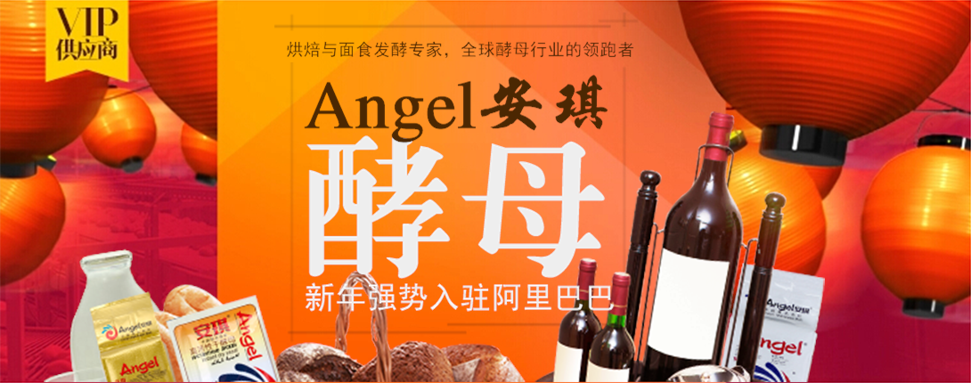 1090*430尺寸
