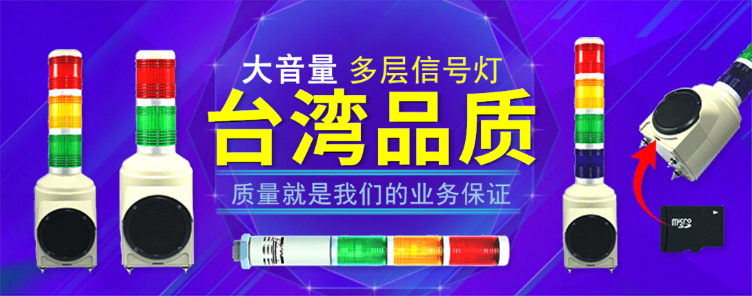 1090*430尺寸