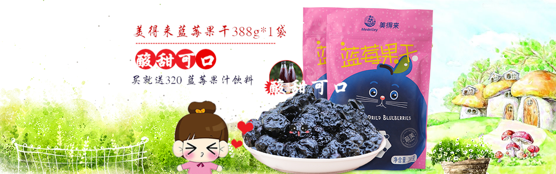 1090*341尺寸