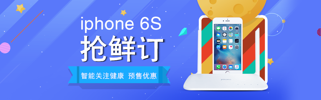 1090*342尺寸