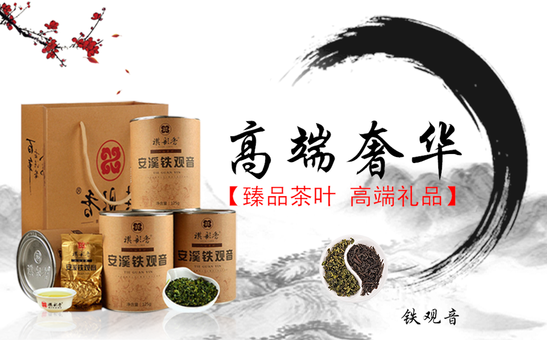 1090*678尺寸