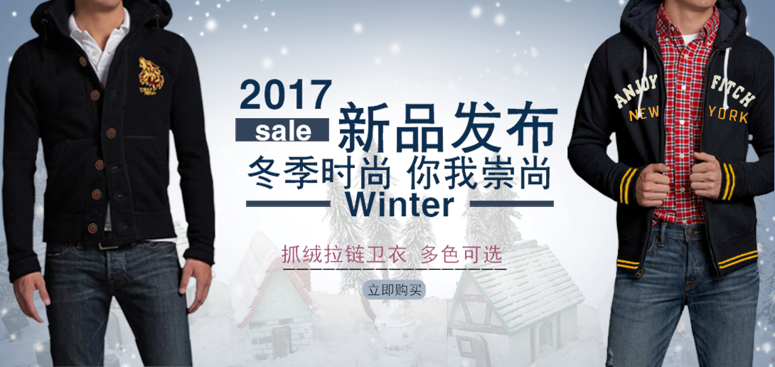 1090*516尺寸