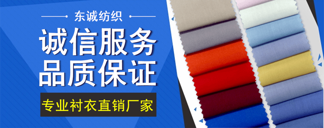 1090*430尺寸