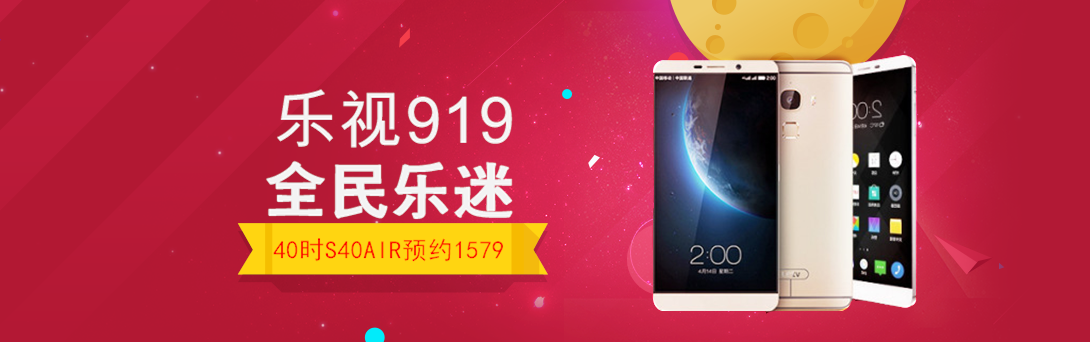 1090*342尺寸