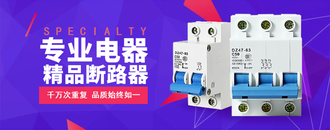 1090*430尺寸