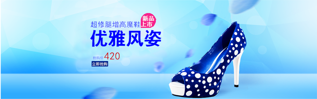 1090*341尺寸